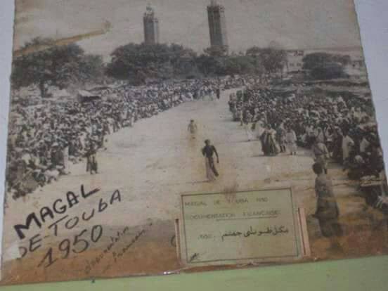 Photographie d’archive portant la mention Magal de Touba 1950